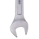 ULTRA PRO-TEC Ringmaulschlüssel, Ringseite 15° abgewinkelt, DIN 3113 A - 16