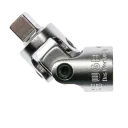 1/4" Kardan-Gelenk, DIN 3123 C - 4