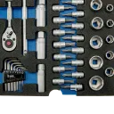 Modular socket wrench set. - 4