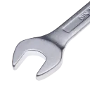 Ringmaulschlüssel, Ringseite gekröpft, DIN 3113 B - 23